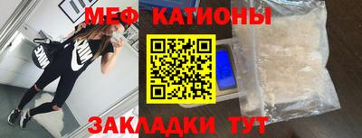 кокаин колумбия Заволжье