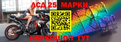 кокаин колумбия Заволжье