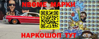 кокаин колумбия Заволжье