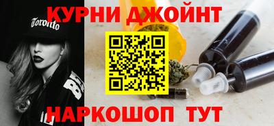 кристаллы Дубна
