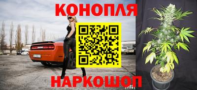 кристаллы Дубна