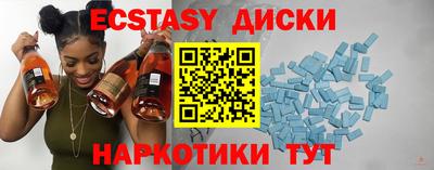 кокаин колумбия Заволжье