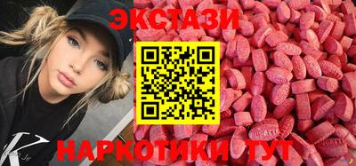 молекула духа Донской