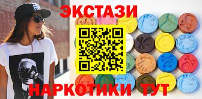 молекула духа Донской