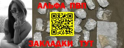 скорость mdpv Заводоуковск