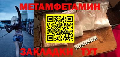 кокаин колумбия Заволжье