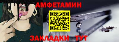 кристаллы Дубна