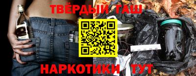 молекула духа Донской