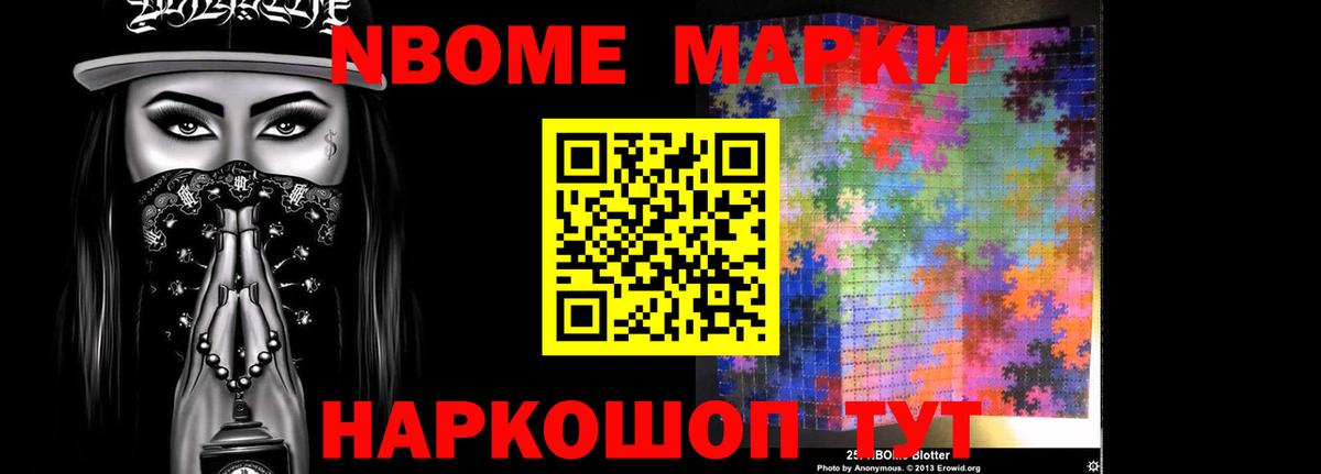 LSD-25 экстази кислота  ЛСД экстази ecstasy  Лесосибирск  Вход с VPN 